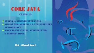 Core Java Bangla TutorialString vs StringBuffer and StringBuilder Class 19 [upl. by Bal298]