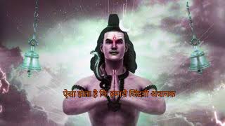 8 संकेत आपकी भक्ति सच्ची है  8 Greatest Sanket from Mhadev Shiv Sanket [upl. by Marmaduke562]