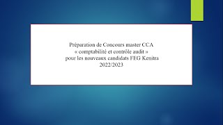 préparation concours master cca année universitaire 20222023 pour nouveaux candidats [upl. by Bohun]