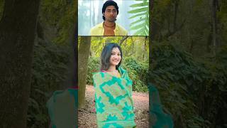 Sedin dekha hoyechilo।।❤️সেদিন দেখা হয়ে ছিলshorts [upl. by Ellinnet]