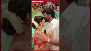 Wow 😍 Vetri Vaishnavi Full Engagement VideoRing போட்டு முத்தம் கொடுத்த Vaishu [upl. by Etnoid]