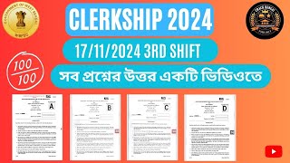 PSC CLERKSHIP 3RD SHIFT 2024 17 NOV ENGLISH GK  MATH QUESTIONS ANSWERS  BY CRACK BENGAL [upl. by Marte295]