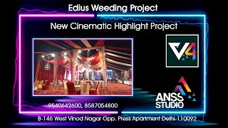 New Cinematic Wedding Highlight Edius Project Update Free 9654444600 9540642600 9310358445 [upl. by Washko]