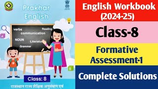 Class8 Formative Assessment1Kaksha8 ka Formative Assessment1 कक्षा8 रचनात्मक आकलन1 [upl. by Sigmund700]