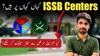 ISBB Centers  Pak Army ISSBPak Navy ISSBPak Air Force ISSB [upl. by Andy123]