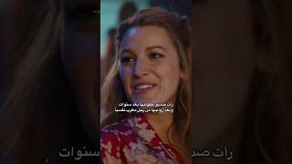 filmrecap movie ملخص ملخصفيلم اكسبلور filmes مسلسلاتتركية افلام explore مسلسل [upl. by Down]