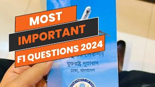 What is most important Questions for F1 visa interview [upl. by Anar]