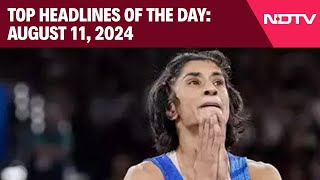 Verdict Delayed On Vinesh Phogats Olympic Medal Appeal  Top Headlines Of The Day August 8 2024 [upl. by Deer]