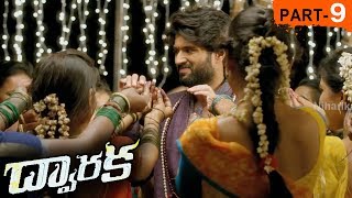 Dwaraka Full Movie Part 9  2018 Telugu Full Movies  Vijay Devarakonda Pooja Jhaveri [upl. by Kaazi203]