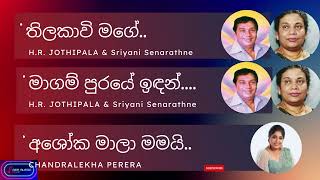 Thilakavi Magam Puraye and Ashoka Mala තිලාකාවි මගේ මාගම් පුරයේ ඉඳන් අශෝකමාලා මමයි ස්වාමිනේ [upl. by Jona]