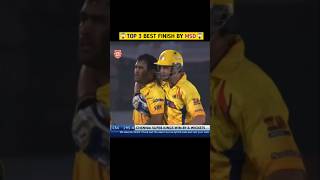 Top 3 best finish in last over by MSD😱 cricketshorts finisher msdhoni [upl. by Aikam940]