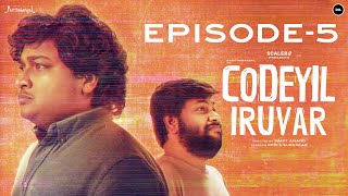 கோடியில் இருவர்  Episode 5  The Hackathon  Parithabangal  SCALER  Do Creative Labs [upl. by Nalyac420]