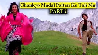 Ghankyo Madal Paltan Ko Toli Ma  PART 2  SUNNY DEOL VERSION  REMIX VIDEO  Bishal KC [upl. by Dleifxam]