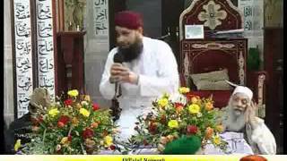 Arsh e Haq Hai  Owais Raza Qadri  Mehfil At Nottingham 2011 [upl. by Nosdrahcir592]