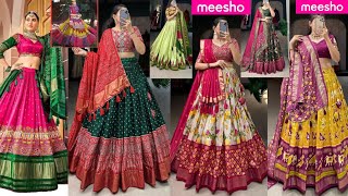 MEESHO Lehenga Haul  Meesho Chaniya Choli Haul  chaniya choli Under 949 Meesho lehenga Haul [upl. by Towbin]