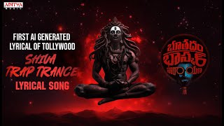 Shiva Trap Trance Lyrical  Bhoothaddam Bhaskar Narayana Songs  Shiva Kandukuri  Sricharan Pakala [upl. by Ocko]