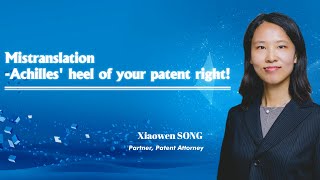 MistranslationAchilles heel of your patent right [upl. by Doersten124]