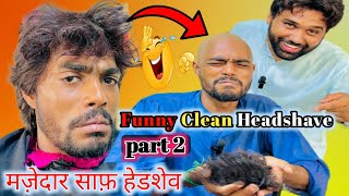 Funny 😂 video Headshave crying part 2 Headshave Prank Pakistani Barber shop [upl. by Audres]