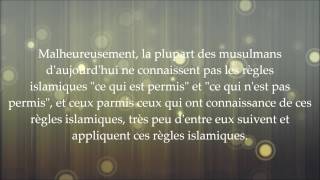 Une assise entre un époux et son épouse en compagnie damies  cheikh al Albani [upl. by Nojid447]