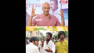 Polladhavan படத்துல செம்ம Fun 😂  Viduthalai Kishore Reveals😱  Dhanush [upl. by Gunnar950]