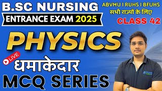 Physics BSc NURSING ENTRANCE EXAM 2025  BSC NURSING MCQ SERIES  BSc Nursing Entrance Exam [upl. by Nudd865]