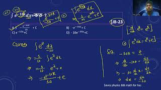 Integration Short Tricks by sujon যোগজীকরণের শর্টকাট MCQ Integration by parts HSC24 GST24 [upl. by Garmaise]