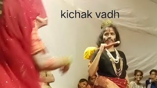 kichak vadh part 2danceperformance navratri mahakli [upl. by Wallach]