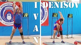 Ivan Denisov  Kettlebell sport biathlon total 221 points 2014 [upl. by Yewed959]