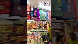 ROYAL TEXTILE MARKET BHIWANDI SAREE WHOLESALE DEPO BHIWANDI Bhiwandi election result MLA result [upl. by Towers]