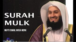 Quran Recitation  Mufti Menk  Surah Mulk  with Eng Translation [upl. by Aisyram]