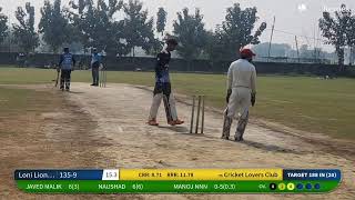 Live Cricket Match  Cricket Lovers Club vs Loni Lions Xi  26Nov24 0910 AM 20 overs  Individua [upl. by Burnham720]