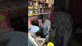 Nhi chahiye paise  dinesh kushwah mp  comedy video comedy trandingshorts [upl. by Baalbeer]