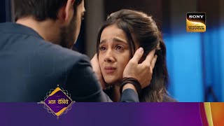 Pukaar Dil Se Dil Tak Episode 28  Pukaar Ep 28  Coming Up Next  पुकार  दिल से दिल तक [upl. by Hyo654]