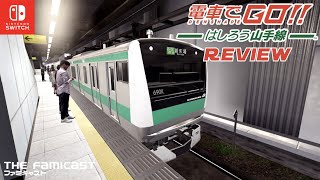 Densha de Go Hashirō Yamanotesen  Review  Switch [upl. by Memory]