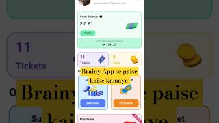 brainly app coins value  brainy app real or fake  upi earning app  brainly app payment proof [upl. by Ataynik]