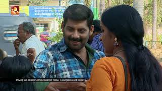 Aliyan vs Aliyan  Comedy Serial  പുതിയ ബിസിനസ്സ്  1  Amrita TV  EP 476 [upl. by Saundra]