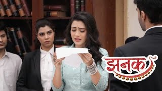 Jhanak Letest Episode  Jhanak Gets Emotional While Reading Her Mothers Letter in Court [upl. by Theresina]