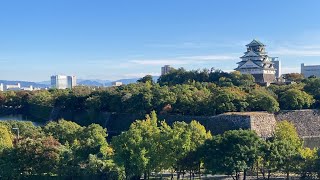 Osaka Castle09112024 [upl. by Aiza82]