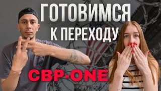 Ситуация в детеншенах  В США через Мексику по CBP One 2024  Готовимся к переходу в Америку [upl. by Atiuqiram]