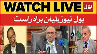 LIVE BOL News Bulletin at 9 PM  Asif Zardari Important meetings  PDM Big Plan Ready [upl. by Adoc]