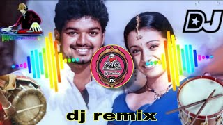 Apdi podu podu remix song  ghilli  apdi podu podu dj remix song  Dj muthu Entertainment🎧🔊 [upl. by Meggy]