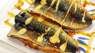 Roasted Saba Mackerel with Garlic amp Paprika by Gordon Ramsay [upl. by Kcered]