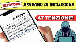 ❗️ASSEGNO DI INCLUSIONE ➜ TRUFFA DELLULTIMORA [upl. by Minton]