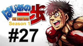 Hajime no Ippo English S01E27 [upl. by Ynnelg]