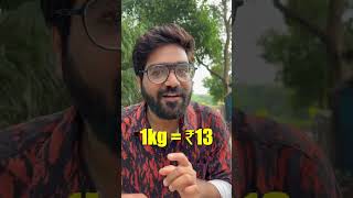 How Much School Colleges Earn From Raddi shorts [upl. by Yssim]