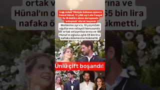 CEMAL HÜNAL VE LALE CANGAL 13 YILLIK EVLİLİKLERİ 10 DAKİKADA BİTTİ ISSIZ ADAM FİLMİYLE ÜNLENEN OYUNC [upl. by Samford]