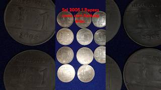 Sal 2005 1 Rupees coros coin Kolkata Mint Indian coin Mill paritosh sanfui [upl. by Sinnoda]