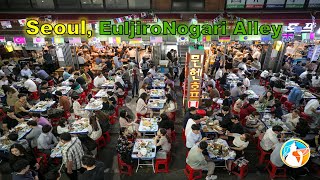 Exploring Euljiro Nogari Alley Hidden Gem Food Tour in Seoul  Korea Travel Guide  4K HDR [upl. by Sirrot782]