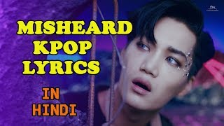 Kpop misheard lyrics in HINDI  part 1 [upl. by Onurb]