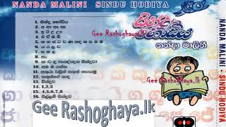 Nanda Malani සින්දු හෝඩිය  Sindu Hodiya [upl. by Vyky904]